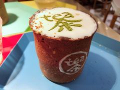 -茶是一枝花泡茶店