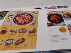 -鹿港小镇(悠唐店)