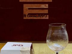 -JPG canteen(广州东山口店)