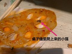 -爆炸头阿姨小四川正宗川味小吃(无任何分店)