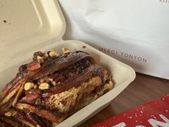 -TonTon(永康路店)
