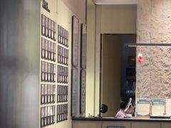 -南京君和堂中医门诊部