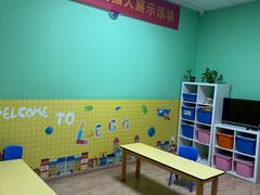 -贝乐乐高机器人教育(南环汇邻广场校区)