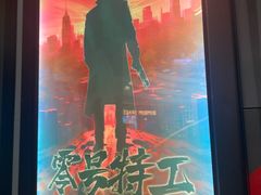 -Xcape异时刻密室逃脱魔法互动(瑞虹天地太阳宫店)