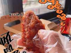 -Kyochon1991校村(共和路店)