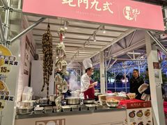 -海心沙亚运公园