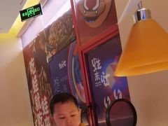 -蛙来哒(欢乐水岸店)