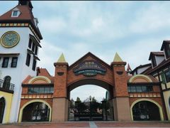 -歌斐颂巧克力小镇