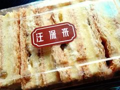 -汪保来(杭州解放路店)
