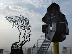 -美心红酒小镇游乐园