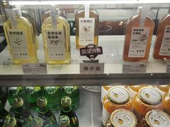 -宜北町(金源店)