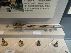 -巴音郭楞蒙古自治州博物馆