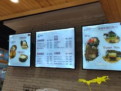 菜单-藏猫猫咖啡主题馆(中央大道店)