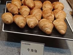 牛角包-延年酒店-延飨餐厅(延年文苑店)