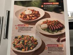 -Wagas沃歌斯(五道口购物中心店)