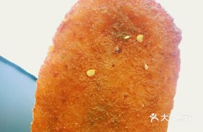 Chicken Cutlet