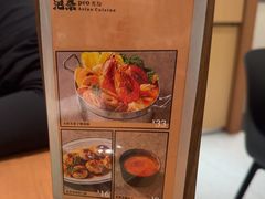 -池奈·咖喱蛋包饭(熙地港店)
