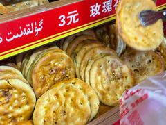 -馕王(西虹路店)