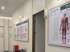 -通透堂中医·精准推拿(万科云城分院)