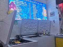 -王中王刨冰