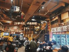 大堂-今邕烧烤(西大店)