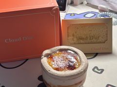 -CloudD'or可露朵蛋糕(1733商业空间店)