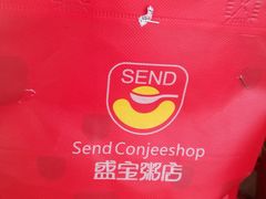 -盛宝粥店(建设街店)