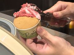 -Dip in Gelato(富民路店)