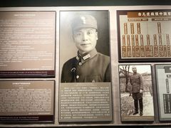 -台儿庄大战纪念馆