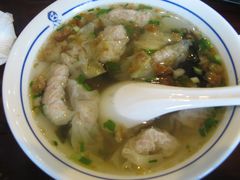 -汪一挑馄饨(老街店)