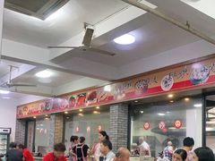 -张一品食府