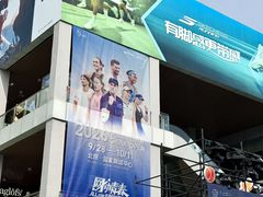 -首创奥特莱斯(北京店)
