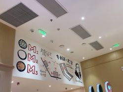 -奈尔宝家庭中心·亲子餐厅(前滩店)