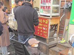 -喜洲杨记破酥粑粑