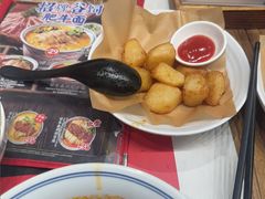 -和府捞面(曹路花园城店)