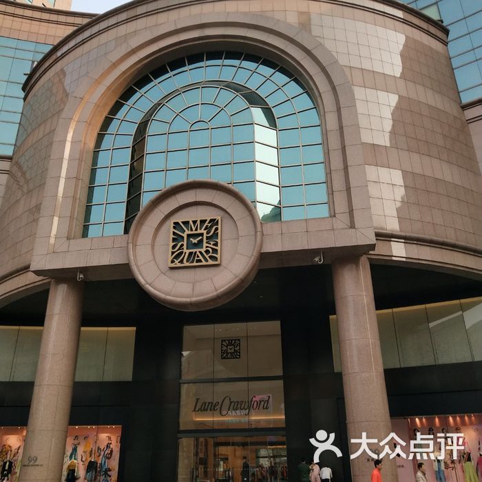 大上海时代广场