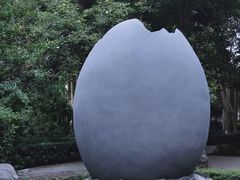 -西安市长乐公园