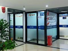 -福州新航道雅思·托福·留学·小语种培训(东街口校区)