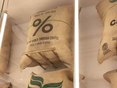 -% Arabica阿拉比卡咖啡(前滩太古里店)