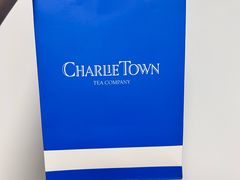 -CHARLIETOWN红茶公司(南京万象天地店)