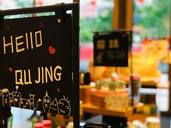 -星巴克(曲靖金都广场店)