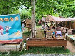 -HERRE·FARM 赫尔露营农场·团建聚会包场