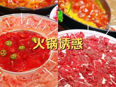 -冯校长老火锅(广州正佳广场店)