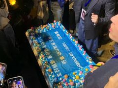-5Cake五度无蔗糖低脂蛋糕(陶然亭店)