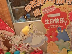 -乐凯撒披萨(喜荟城店)