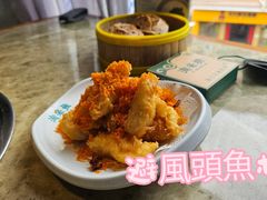 -淘米捞·米汤脆鲩鱼火锅(福田皇岗店)
