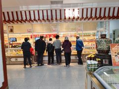 -北京稻香村(第三店)