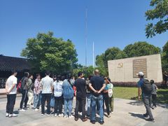 -张闻天故居