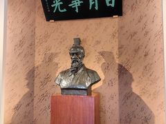 -东湖落雁景区