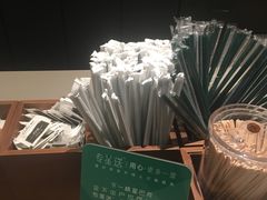 -星巴克(宝山万达店)